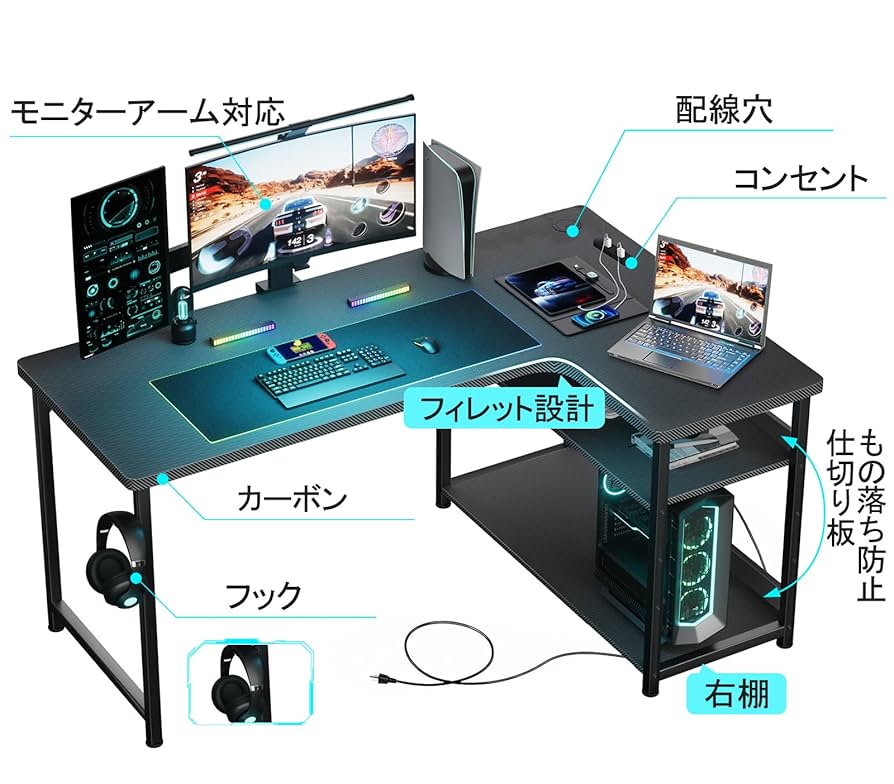 GTRACING 折りたたみパソコンデスク 黒/赤 Amazon.co.jp: GTRACING ゲーミングデスク ゲームテーブル