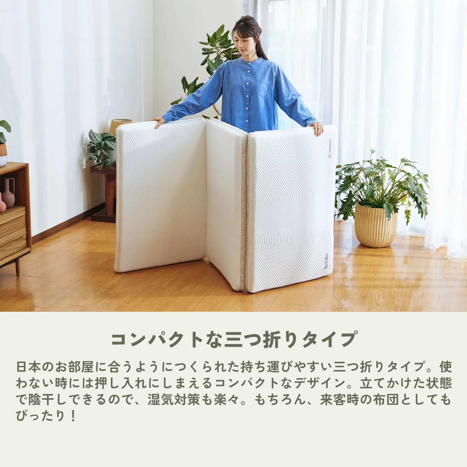 Amazon.co.jp: 公式【koala】コアラフトン OASIS 折り畳みマットレス