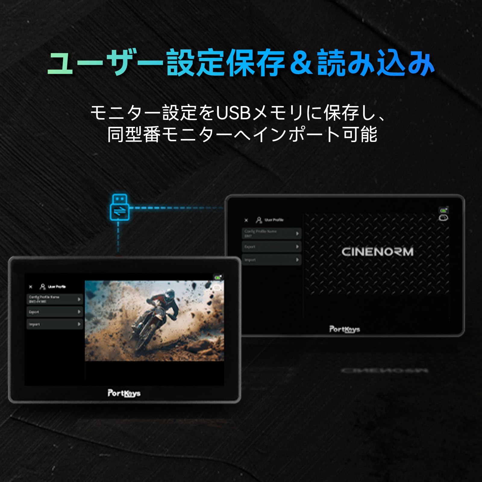 Amazon.co.jp: Portkeys BM5IV WR カメラコントロールフィールド
