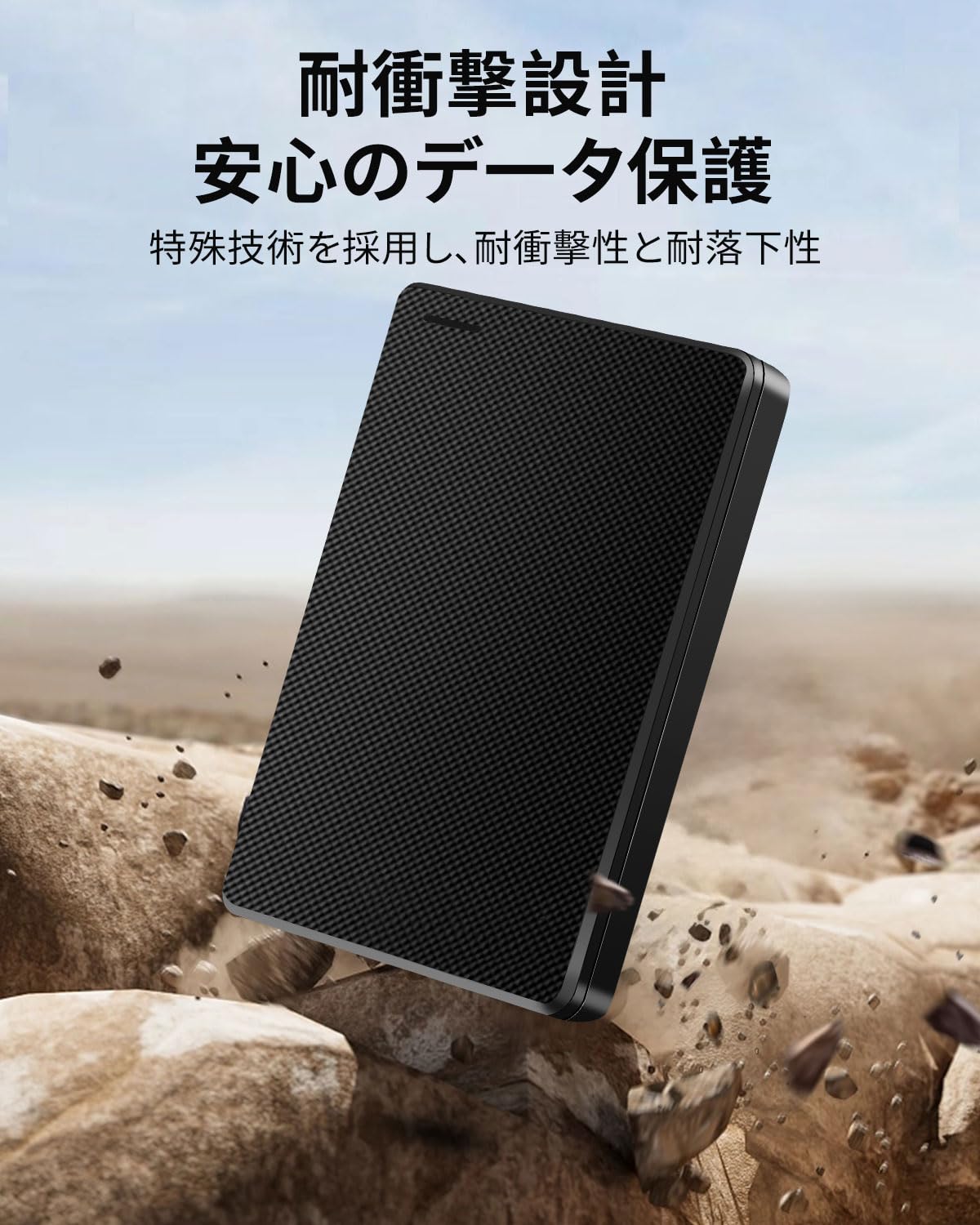 Amazon | 外付けHDD 外付けハードディスク 500GB テレビ録画 超高速