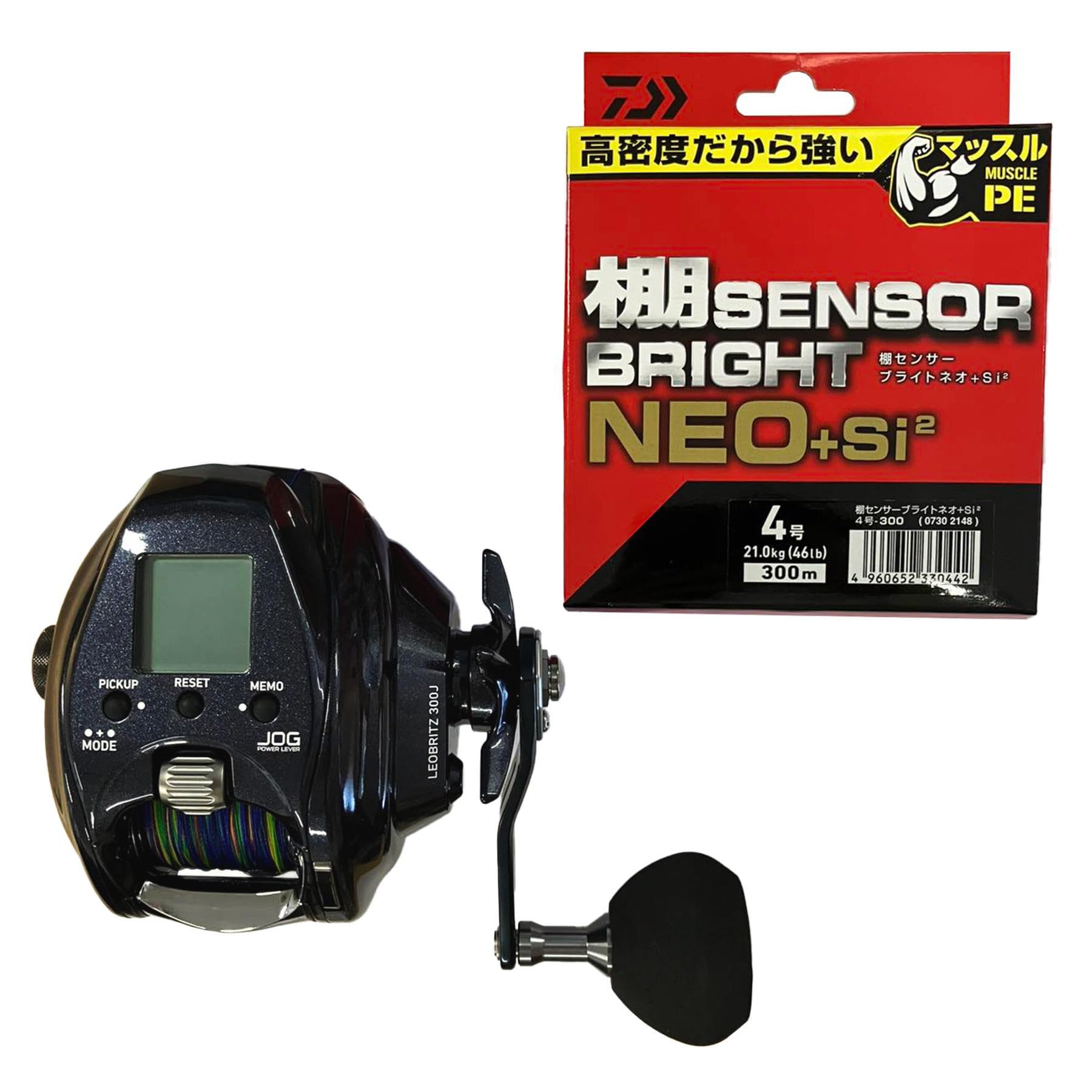 Amazon | ダイワ(DAIWA) 【糸巻設定済】 電動リール 23レオブリッツ