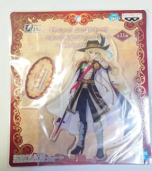 値下げ【新品未開封】テイルズ フィギュア ミラ ベルベット セット 値下げ【新品未開封】テイルズ フィギュア ミラ ベルベット