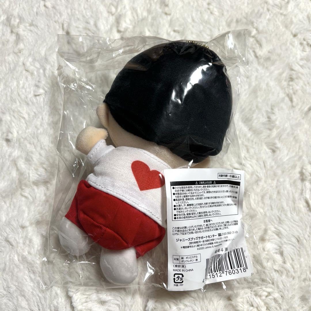Amazon.co.jp: かんさい 嶋﨑斗亜 ちびぬい : おもちゃ