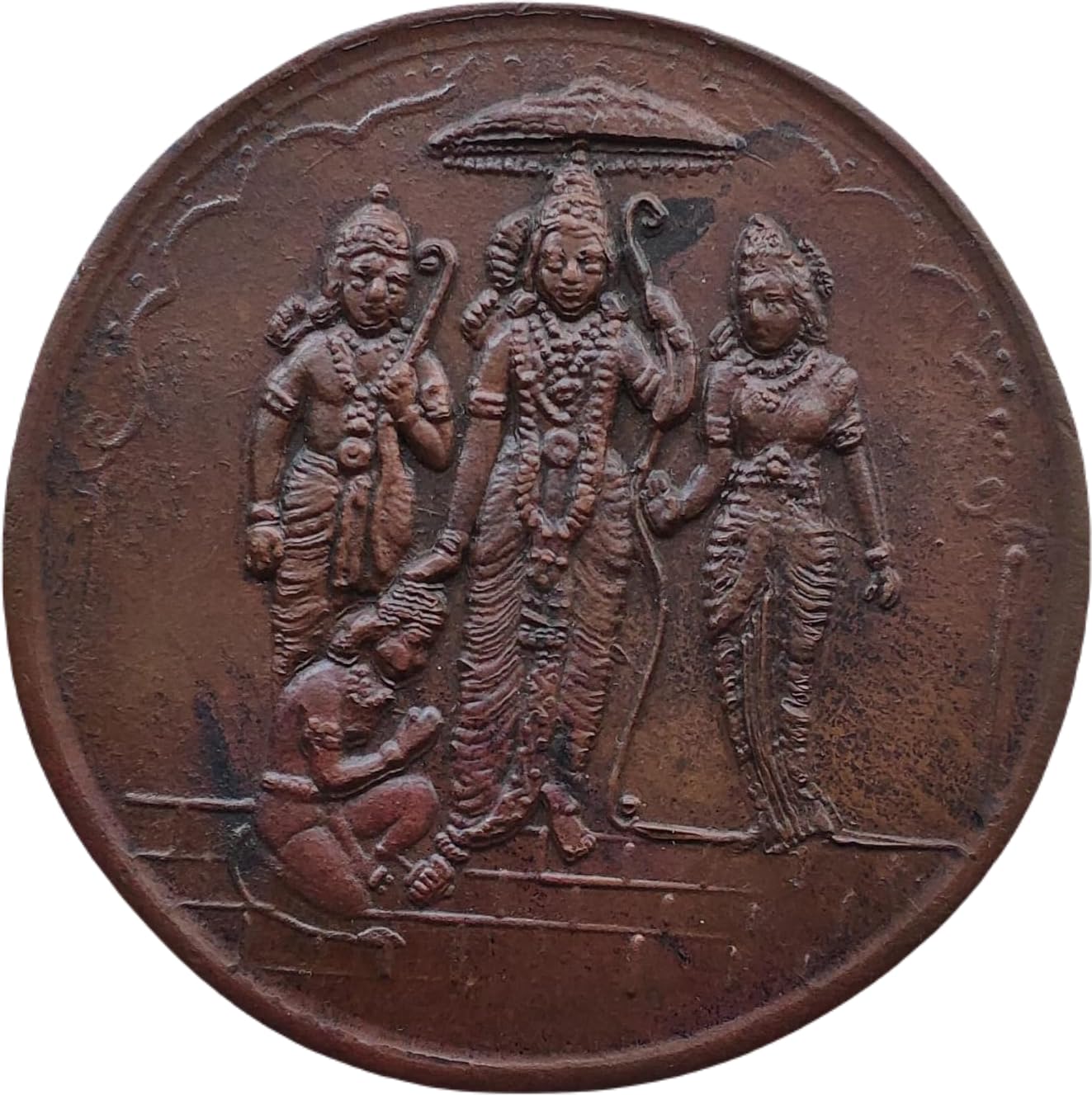 120 GRAMS UKL SUPER RARE RAM DARBAR COPPER TOKEN (B0CSBYZ278) Amazon Price History, Amazon Price Tracker