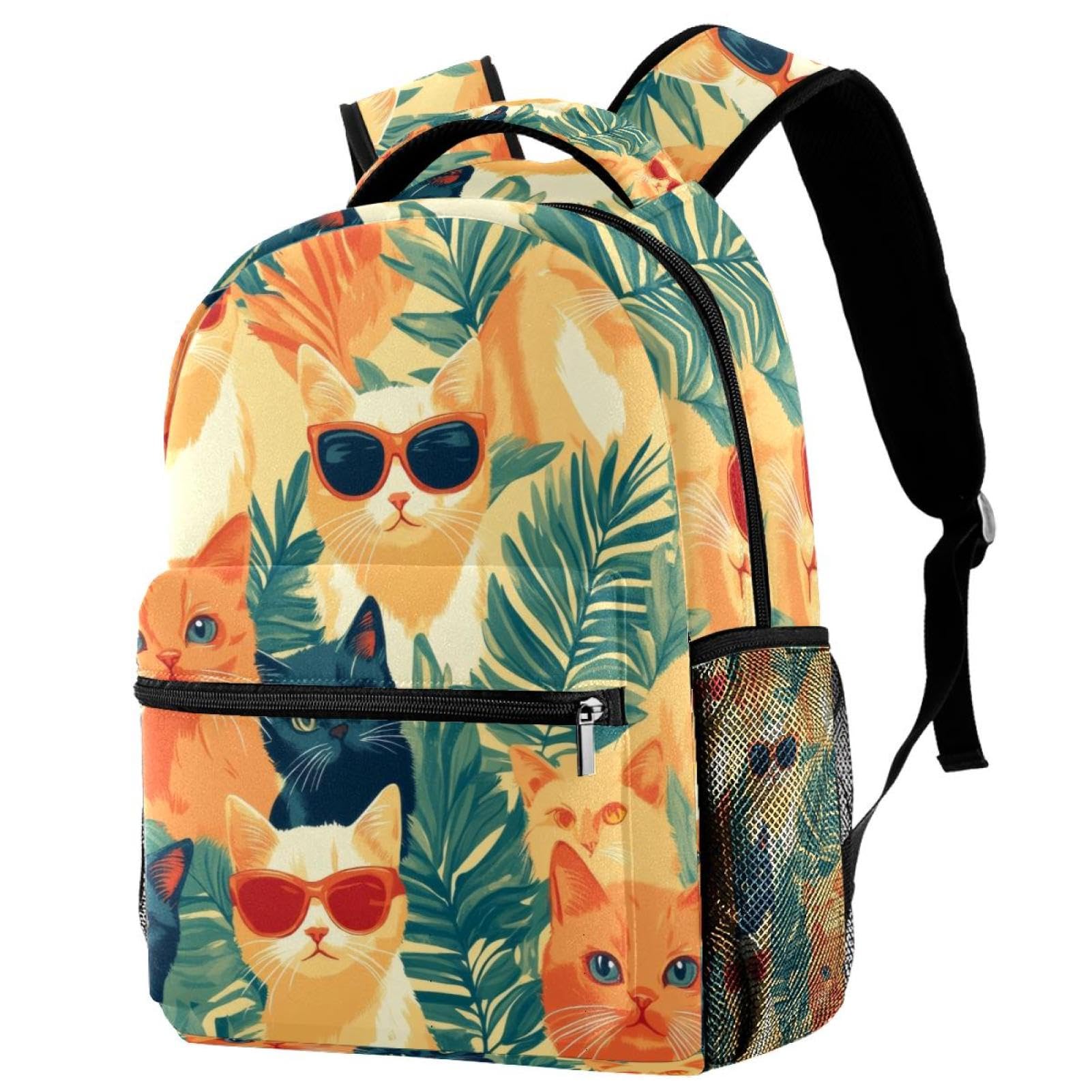 Sac à dos de campus multicolore avec motif chats style unique - 7
