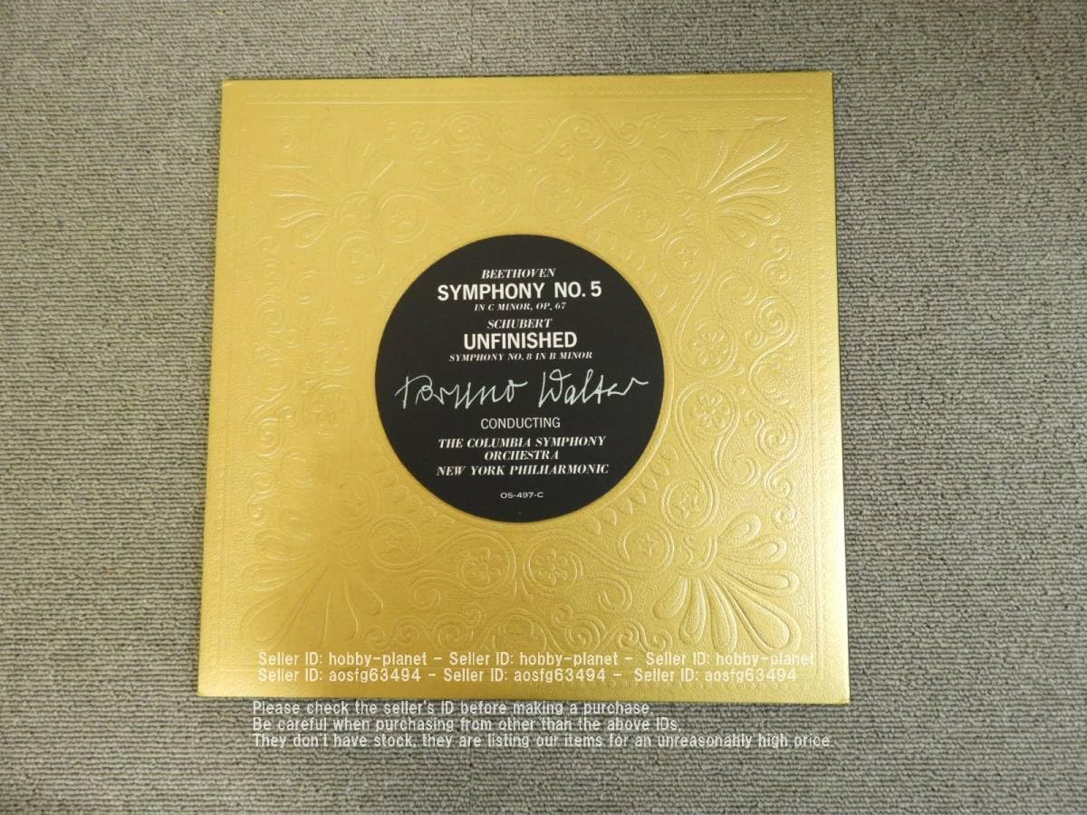 ブルーノ・ワルター 運命 レコード LP レコード ワルターのベートーヴェン/交響曲第4&5番「運命