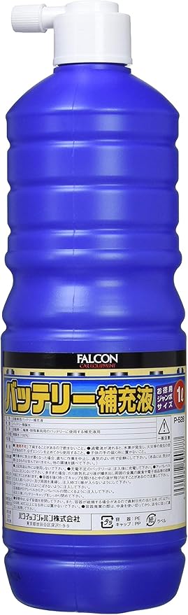 Amazon パワーアップジャパン 業務用 バッテリー補充液 ファルコンバッテリー補充液１ｌ P528 洗車 工具 メンテナンス用品 車 バイク