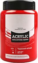 Pintura Acrilica Roja Claro 400 ml – Pinturas Acrilicas para Lienzos, Piedras y Arcilla | Pintura Acrilica Rojo Manualidades para Pintar y Craft | Acrylic Paint Red para Cuadros, Lienzo