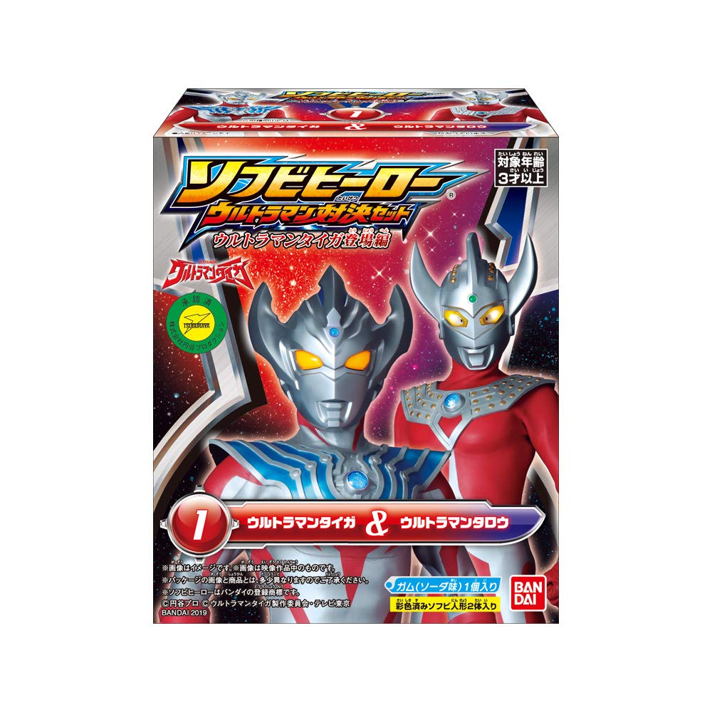 Amazon | ソフビヒーローウルトラマン対決セット ウルトラマンタイガ