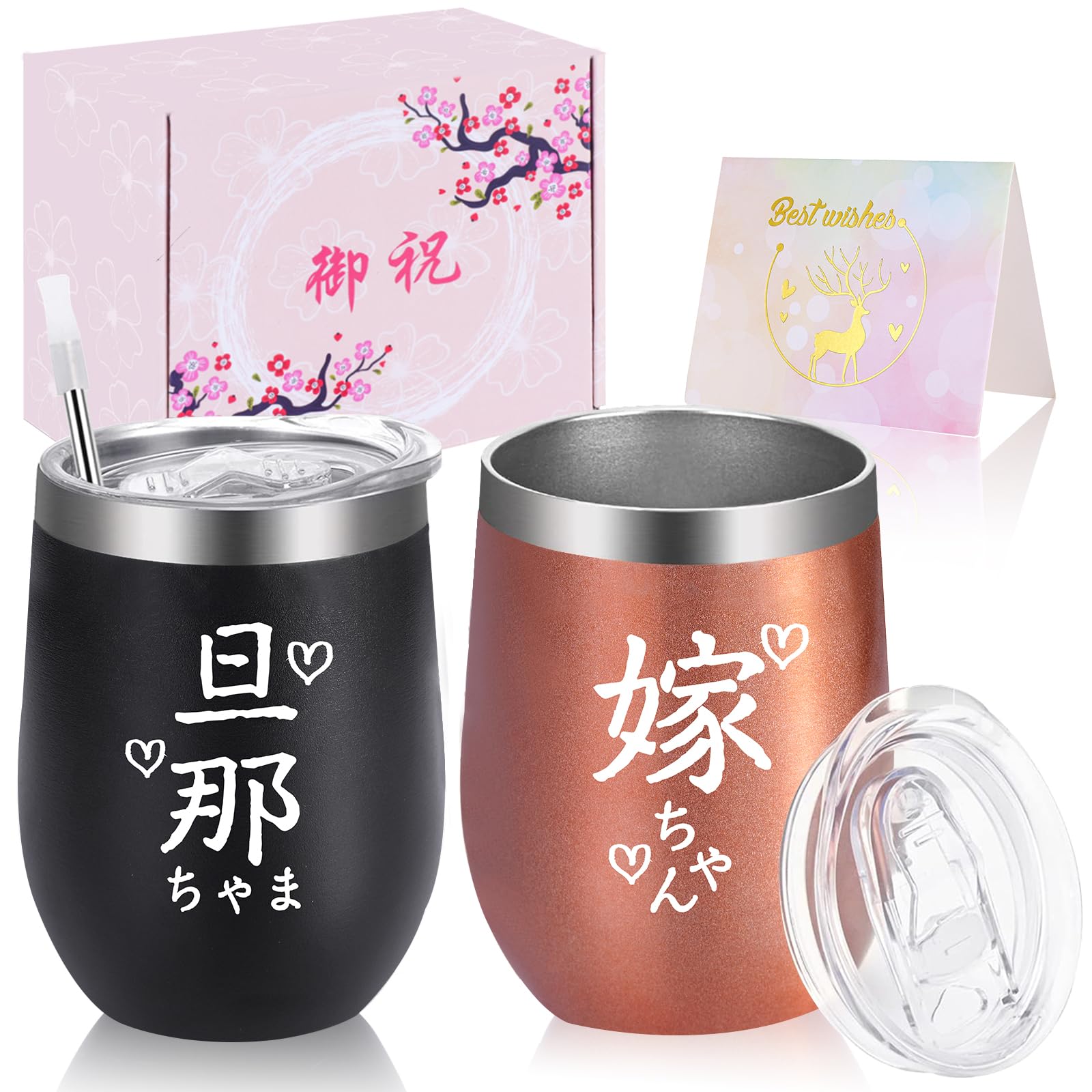 Filling Luck Vacuum Insulated Stainless Steel Tumbler Pair 12oz with Lid Straw