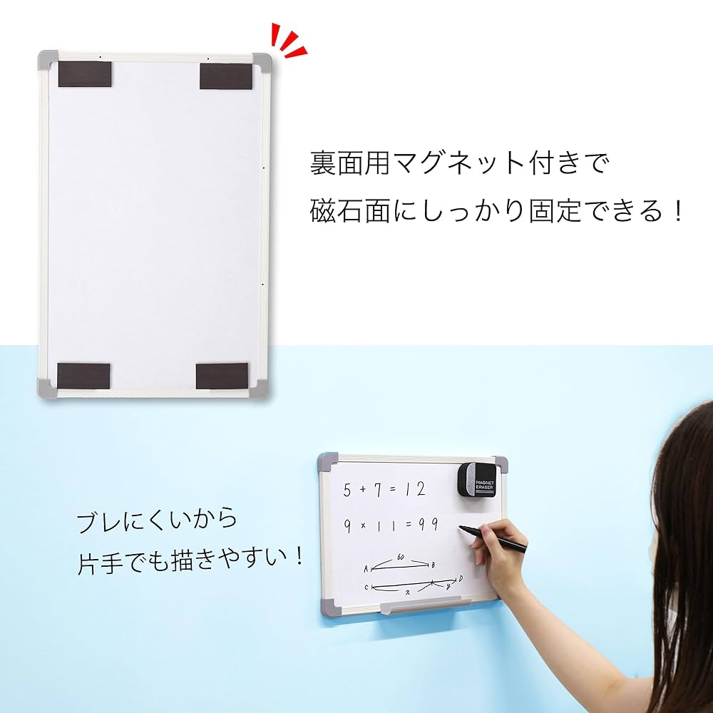 Amazon | Asmix アスカ セクションボード Sサイズ 220×330mm