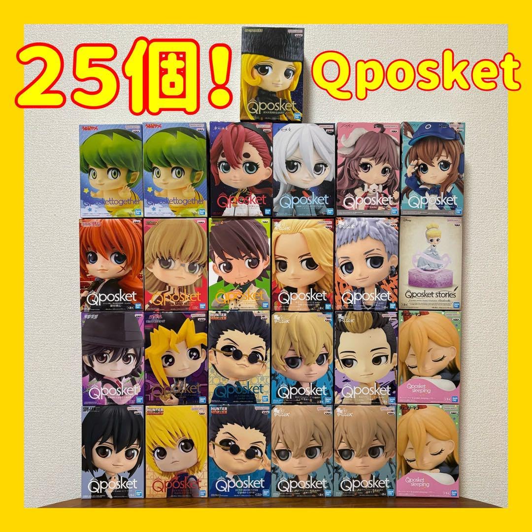 Amazon | 25個メーテル入りQposket フィギュアまとめ売りセット Amazon | 25個メーテル入りQposket フィギュアまとめ売りセット