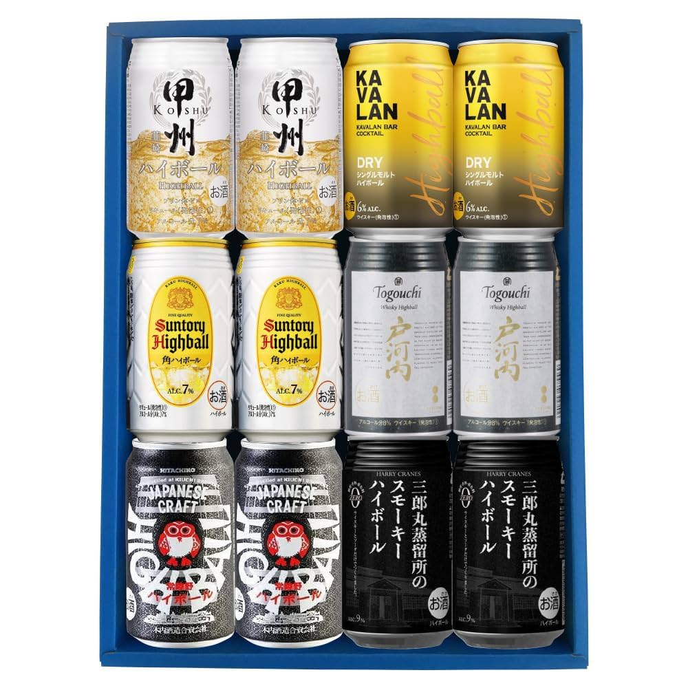 乾山のぐい飲み12こセット 乾山のぐい飲み12こセット ぐい呑み