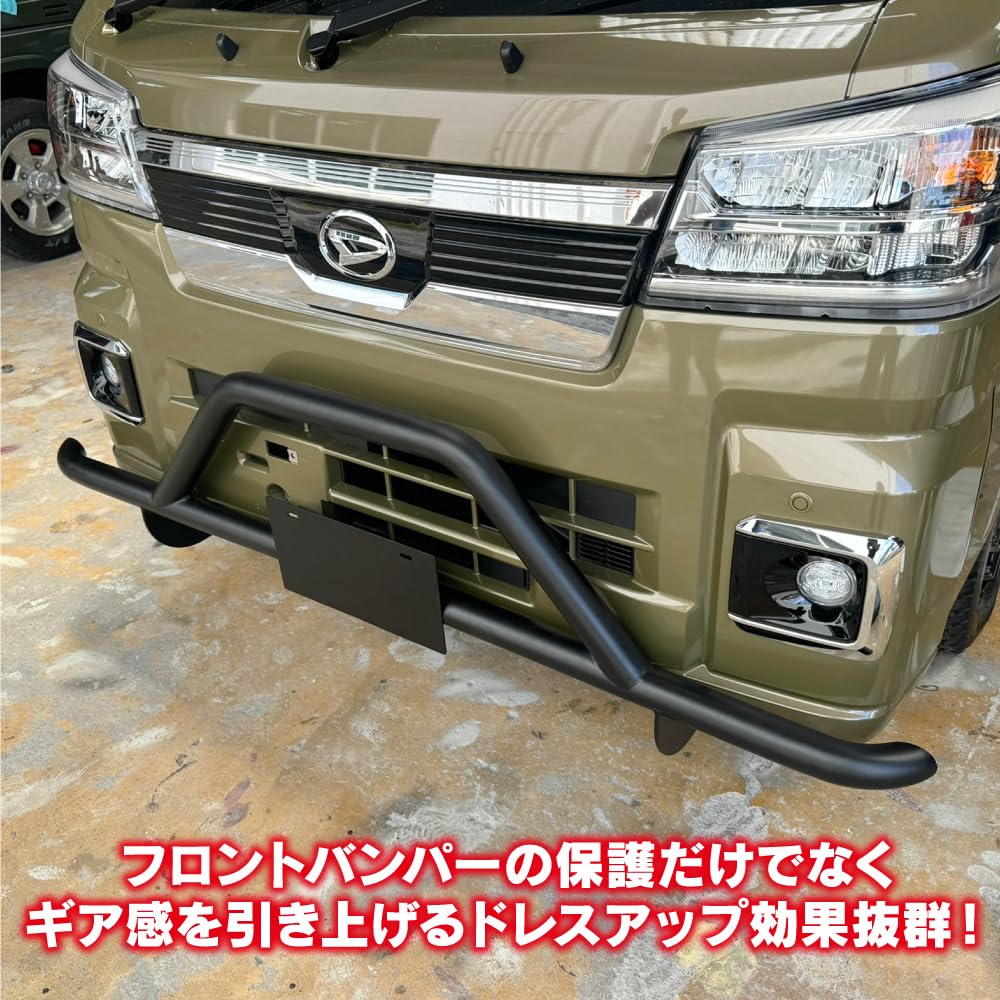 Amazon | 【くるまドットコム】ハイゼットトラック ジャンボ 500系
