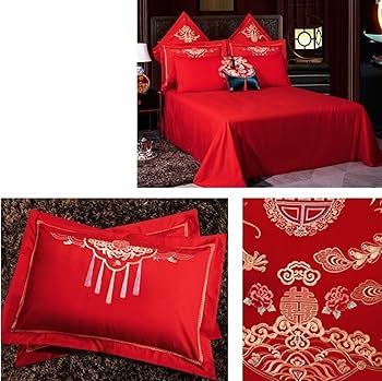 Amazon｜中国の伝統的な赤いシーツアジアの寝具、豪華なダブル