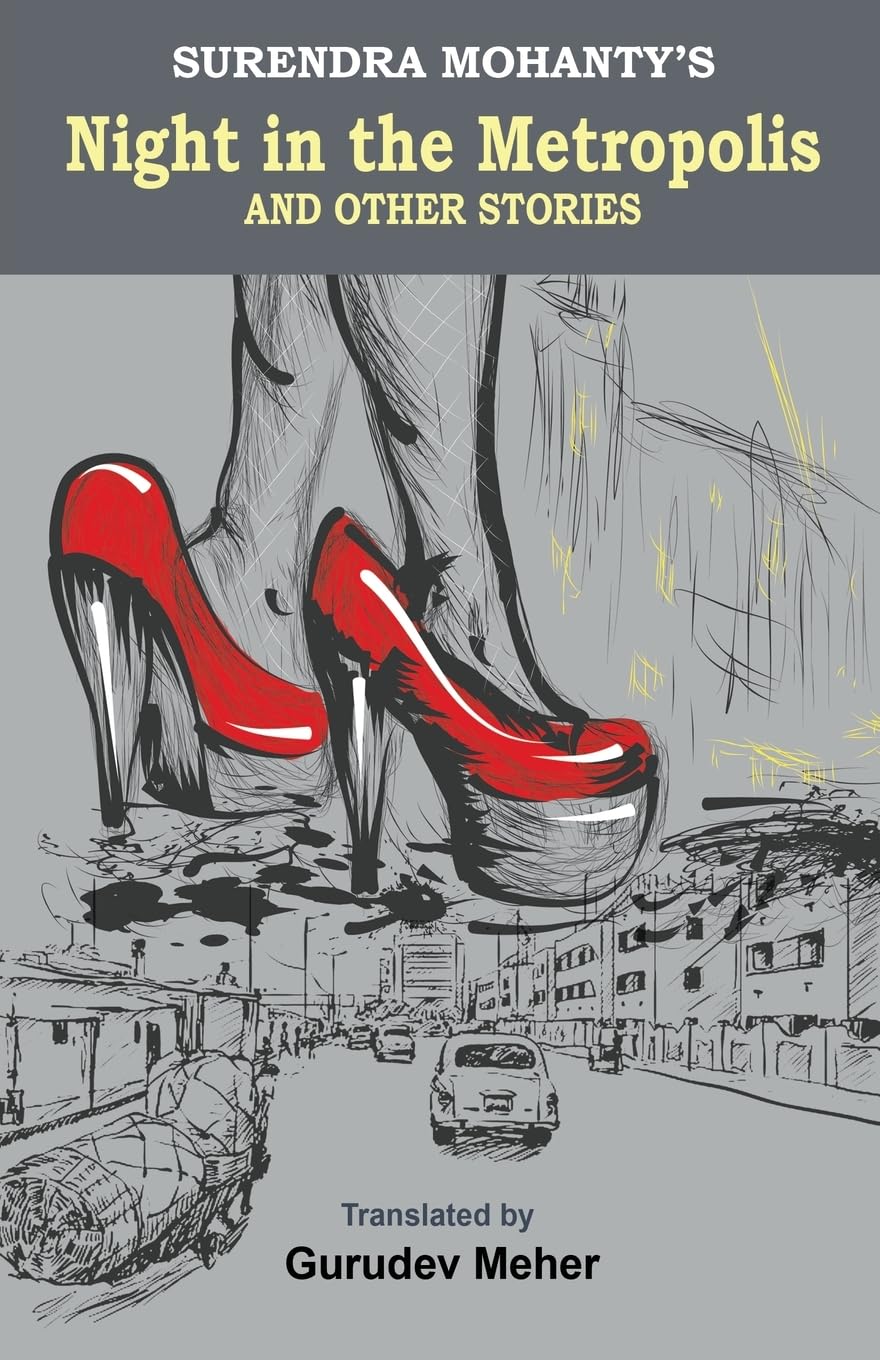 Black Eagle Books Night in the Metropolis and Other Stories