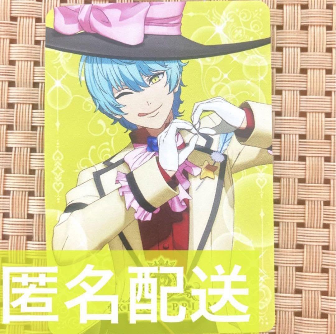 KING OF PRISM キンドラ 韓国 高田馬場ジョージ キンブレシート 商品情報 | 「KING OF PRISM -Shiny Seven Stars-」公式サイト
