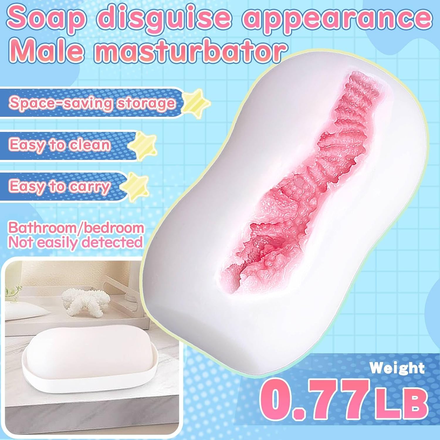 Male Masturbator Soap-Shaped Pocket Stroker for Man Masturbation 0.77LB