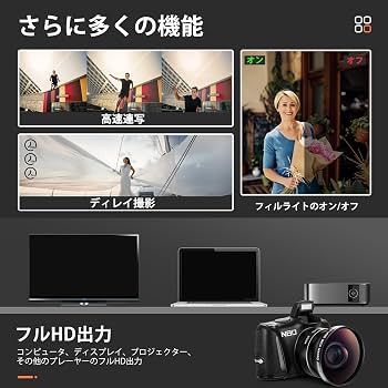 Amazon | NBD 4K 4800万画素 デジタルカメラ【マクロ+広角レンズ・16倍