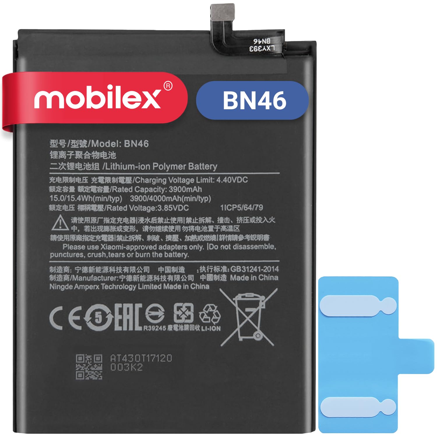 MOBILEX® Batteria BN46 per Xiaomi Redmi 7 / Redmi Note 8 / Redmi Note 8T / Redmi Note 6 Pro | 4000mAh - OEM | Ricambio interno con adesivo | Capacità originale