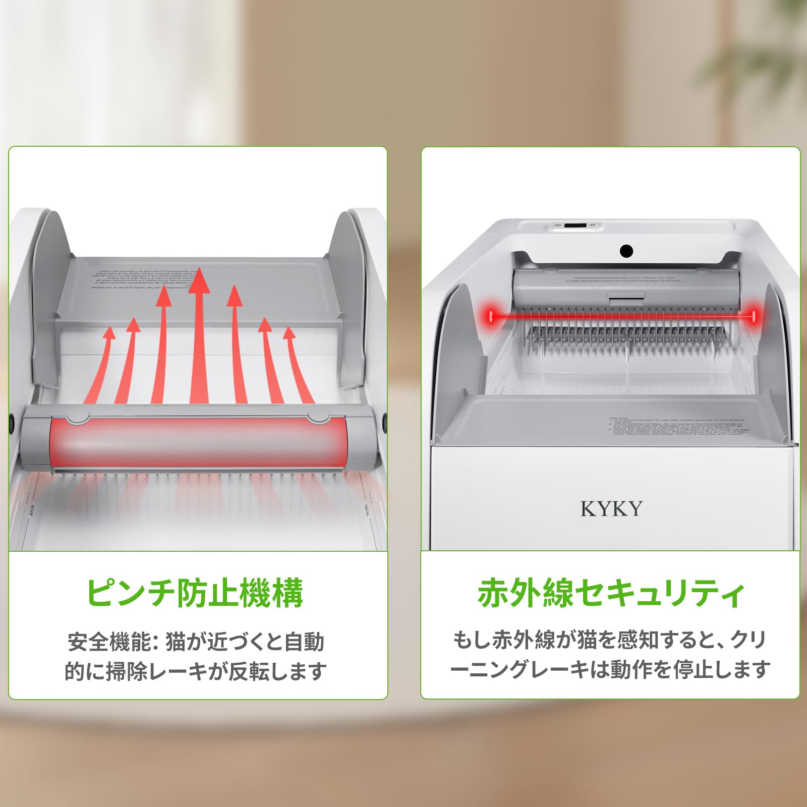 Amazon | S6 Self Cleaning Litter Box, Upgraded Automatic Cat