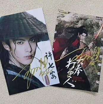 Amazon.co.jp: 王鹤棣 蒼蘭訣 ワンホーディー サイン入り 写真