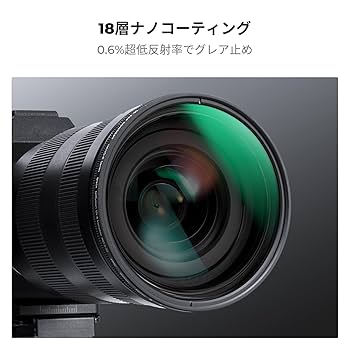K＆F Concept 82mm 可変NDフィルターND2-ND32+ブラックミスト1/4 多機能一枚二役フィルター 日本製AGC光学ガラス HD超解像力 低い反射率 2 Amazon | K&F CONCEPT 82mm 1/4ブラックミスト&ND2-32フィルター 多