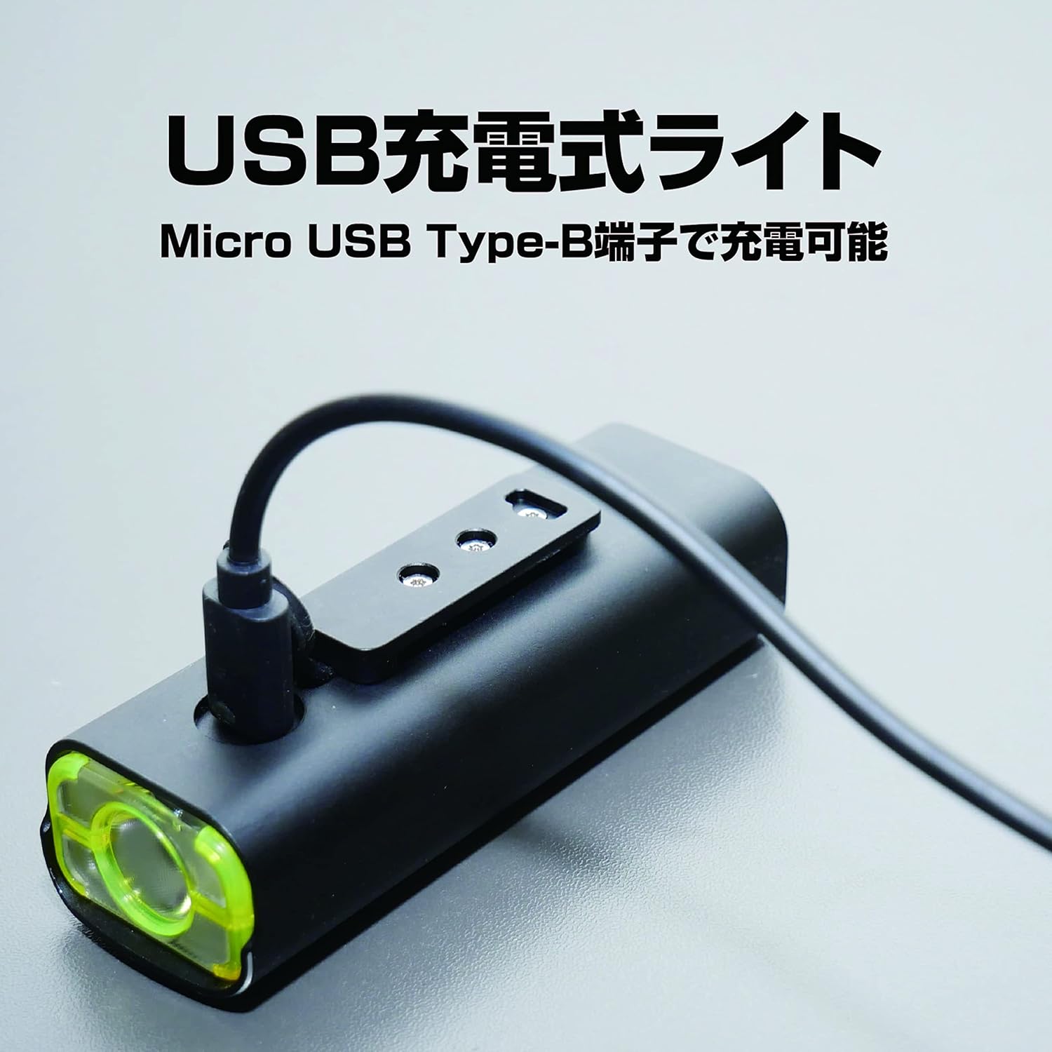 Gaciron V9CP-800 USB charging port