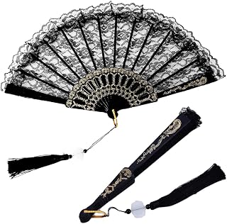 HANNEA® Black Lace Folding Hand