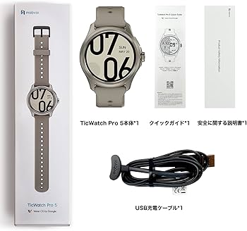 Amazon.co.jp: Ticwatch Pro 5 スマートウォッチ Wear OS by Google  