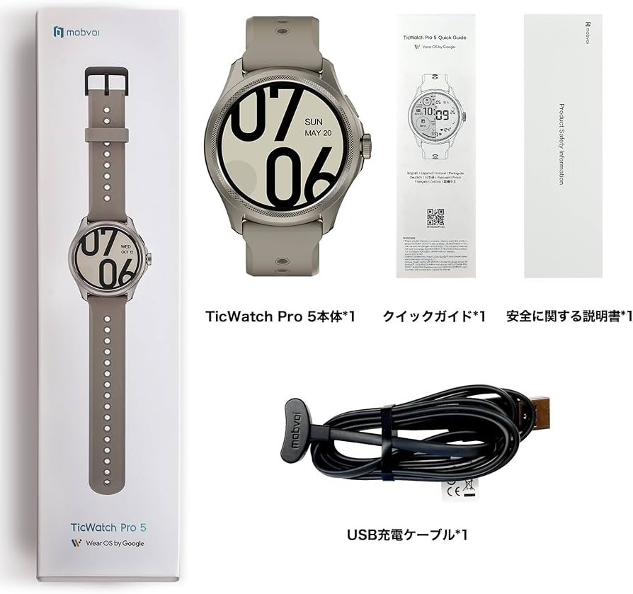 Amazon.co.jp: Ticwatch Pro 5 スマートウォッチ Wear OS by Google 