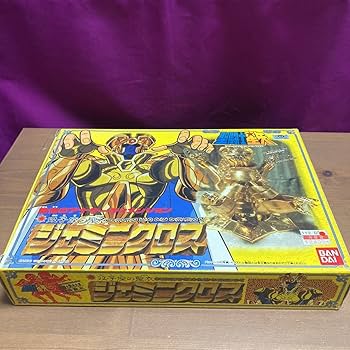 聖闘士星矢　ジェミニクロス　聖衣大系　未使用品 Amazon.co.jp: sqoo 当時物 聖闘士星矢 聖闘士聖衣大系 黄金聖衣