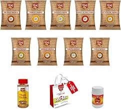 Bhoj Masale Freedom Box | 11 Indian Spices & Masalas + Free Red Shopping Bag | 100% Vegetarian | No Onion No Garlic | Everyday Kitchen Essentials Combo | 1020g