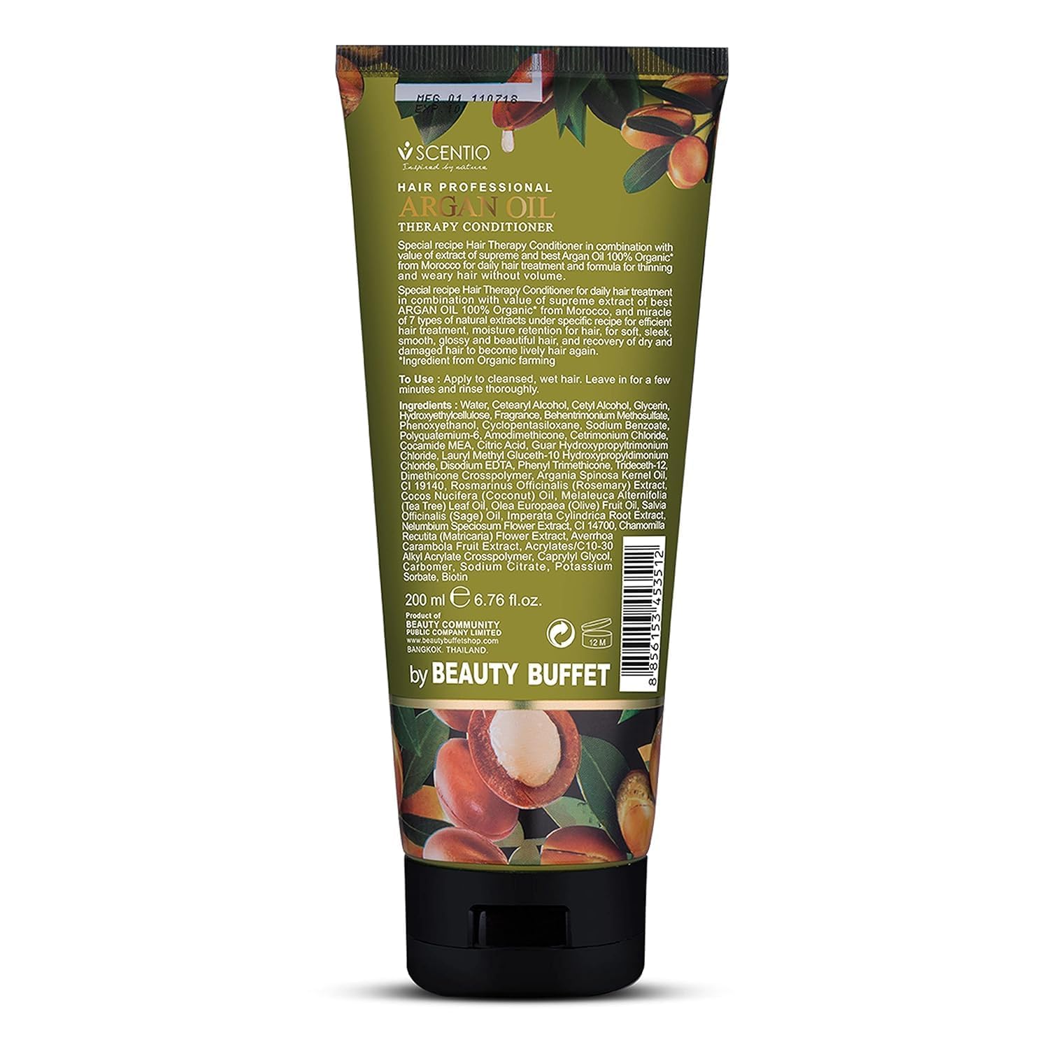 HAIR PROFESSIONAL ARGAN OIL THERAPY CONDITIONER 200 ML.