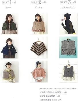 極美品✨45R　オバケペーズリーポンチョ　近年モデル　ボートネック　ワイド 楽天市場】【10%offクーポン】ケープ カシミヤ 100% ポンチョ 軽量 弱