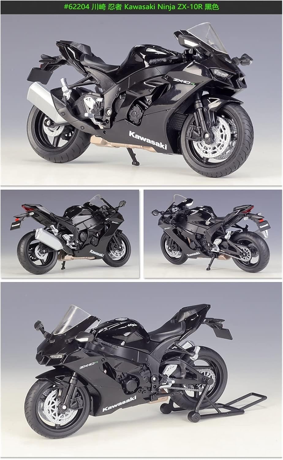 2021 ZX-10R 【鉄】 ダイキャスト車両グッズ趣味オートバイモデルの