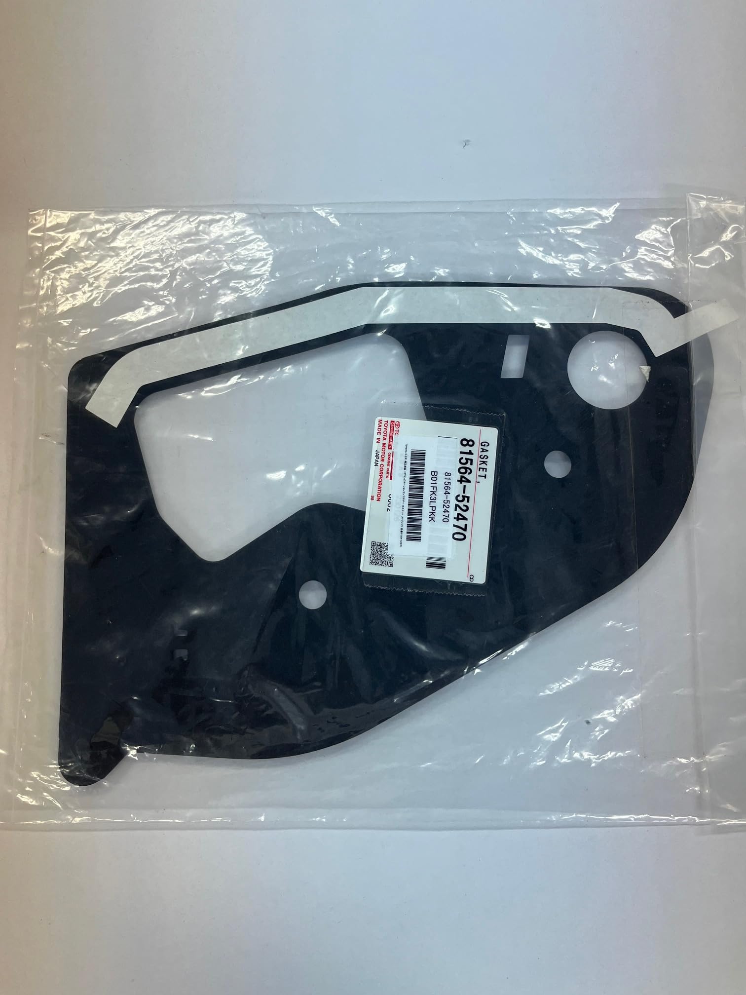 Toyota 81564-52470 Lamp Body Gasket : Amazon.in: Car & Motorbike