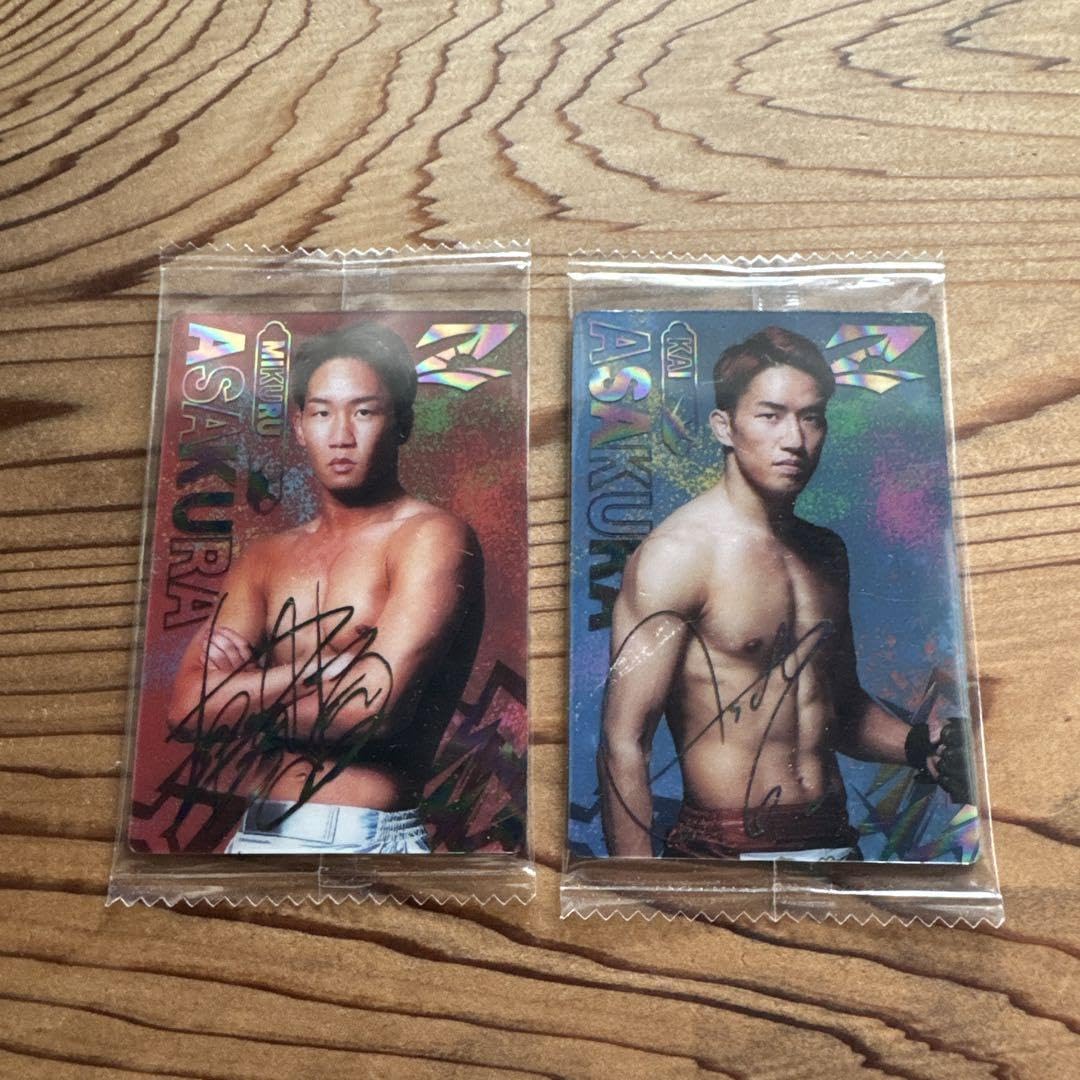Amazon.co.jp: rizin ウエハース 朝倉兄弟 セット 朝倉未来 朝倉海 