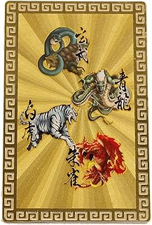 [サント オム] 開運カード 黄金の開運護符 関帝 お財布の中・金庫の中に 開運グッズ 全12種類