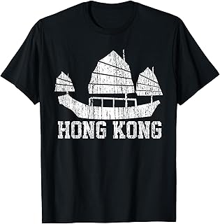 Hong Kong T-Shirt
