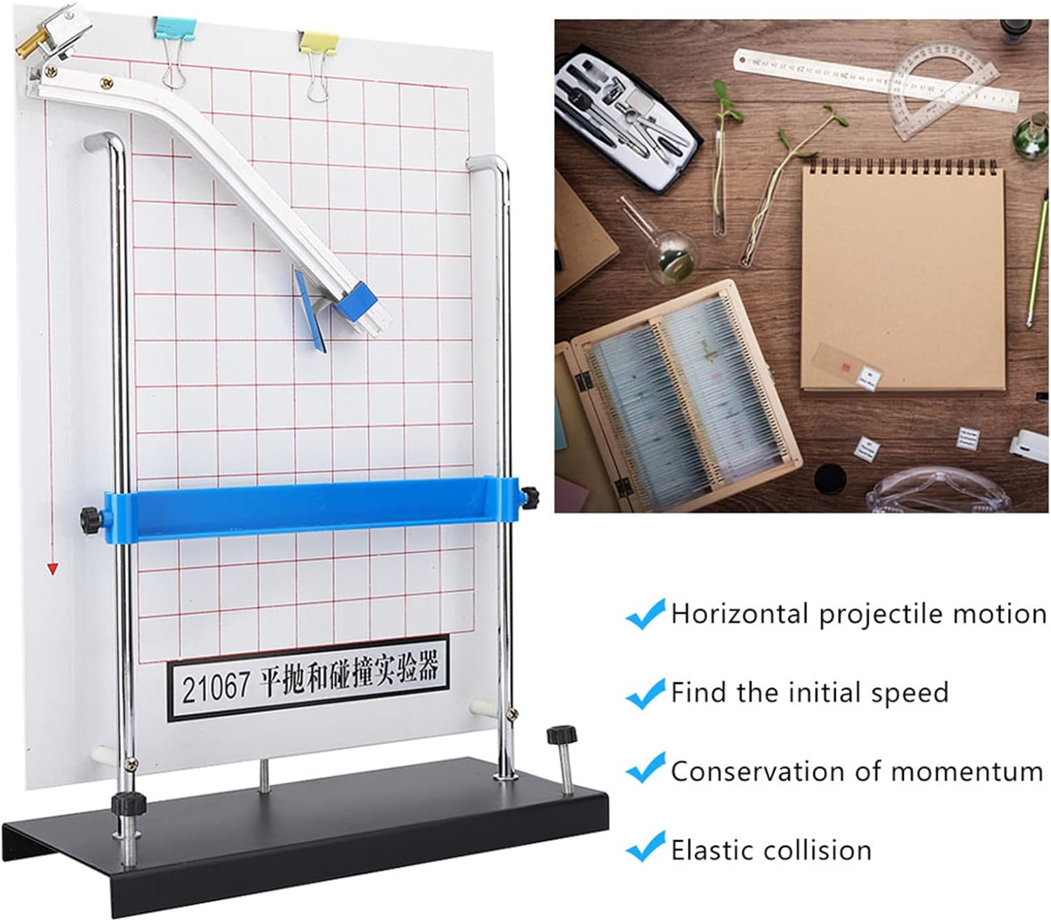 Horizontal Projectile Motion Tester, Physics Experiment Equipment, Mechanics Teaching Instrument for Verifying Momentum and Energy Conservation with Steel and Glass Balls for High