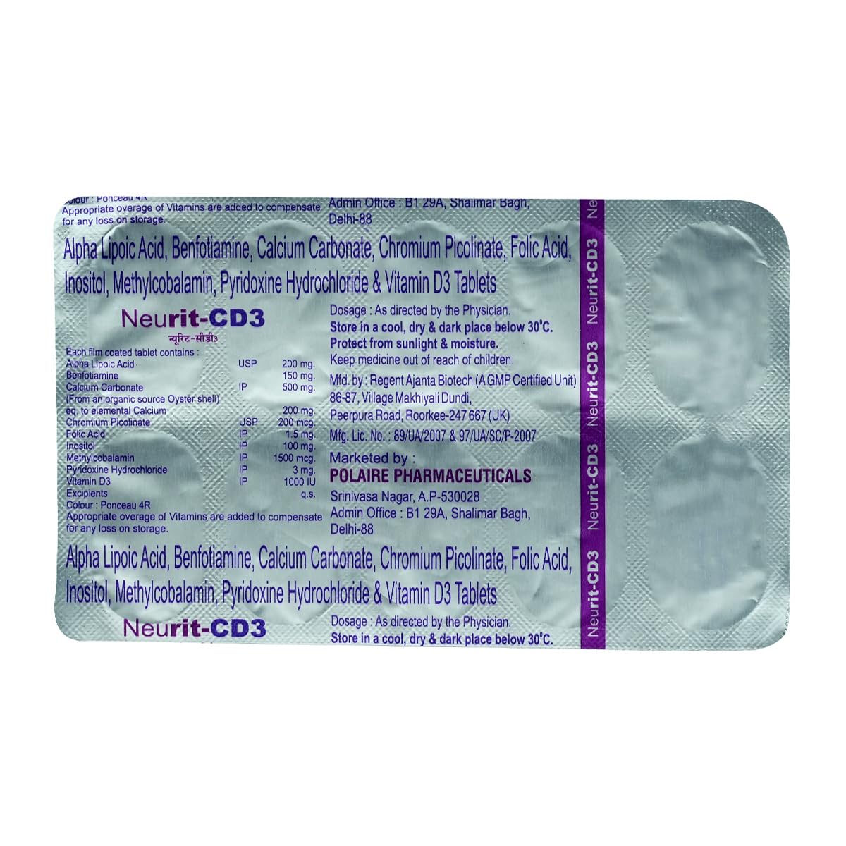 Neurit-CD 3 Tablet 10's : Amazon.in: Health & Personal Care