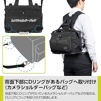 Amazon | ハクバ HAKUBA カメラバッグアクセサリー