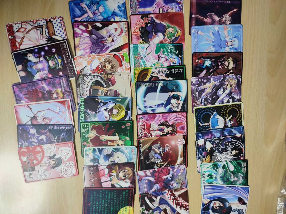 Amazon.co.jp: 東方花映塚 幻想の宴 東方雅華乱舞 スペルカード