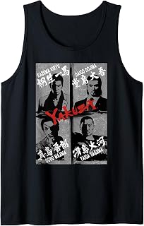 Like a Dragon & Yakuza Group (Gray Tonal) Tank Top