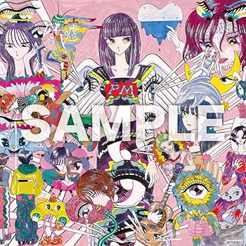 Amazon.co.jp: 【Amazon.co.jp限定】physical mind (初回生産限定盤B