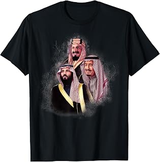 Saudi Arabia Leaders Patriotic Saudi presint T-Shirt