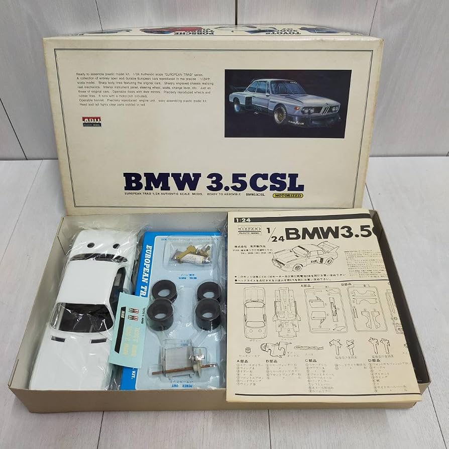 Amazon.co.jp: ARII 3.5 CSL TURBO 1/24 スケール A.254 アリイ