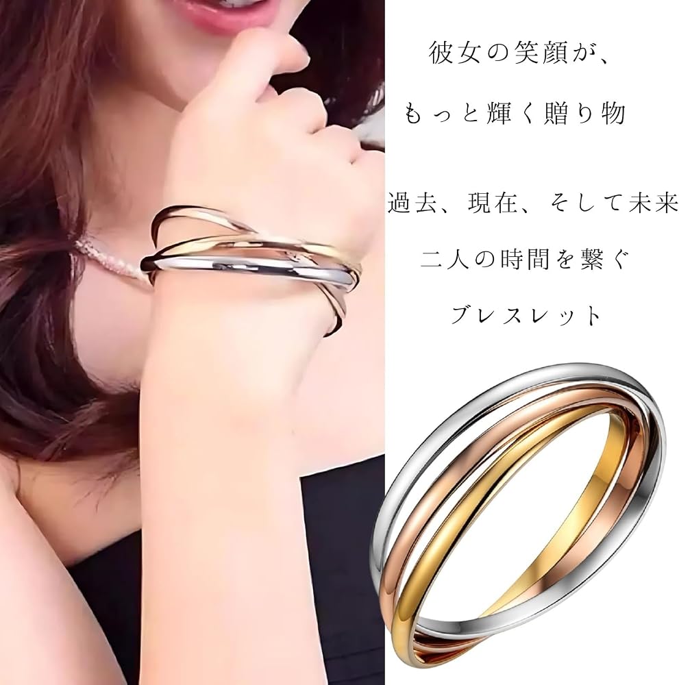 Amazon | [Miaomyao] ブレスレット レディース バングル ステンレス 3