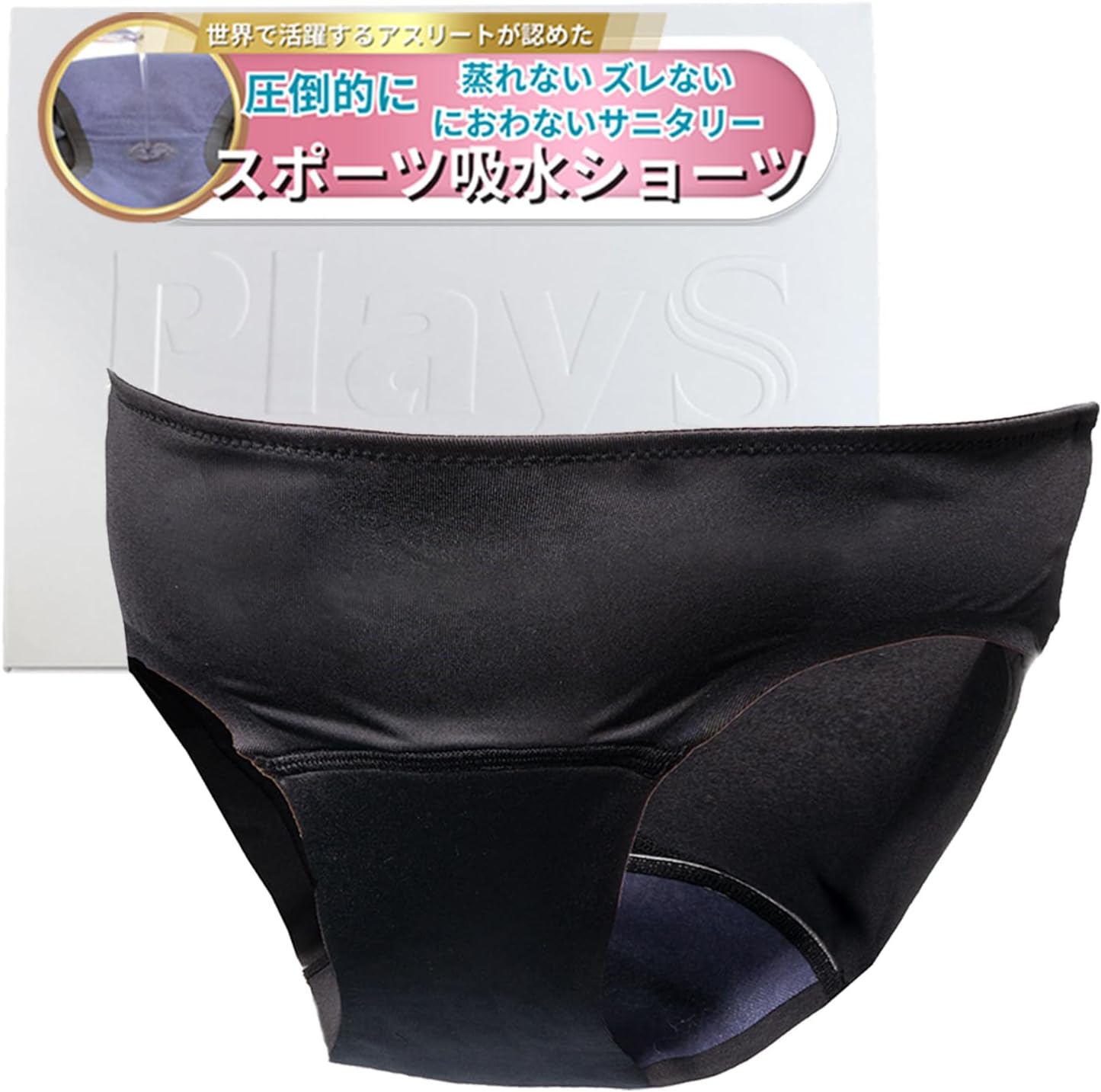 ポンポコリン001 シャプトン 2商品 ポンポコリン001 シャプトン 2商品